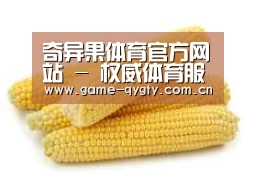 产品名称五