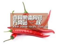 产品名称八
